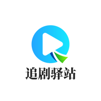 已满十八岁在线播放电视剧大全软件APP应用