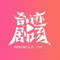 酷咪视频下载官方版APP应用